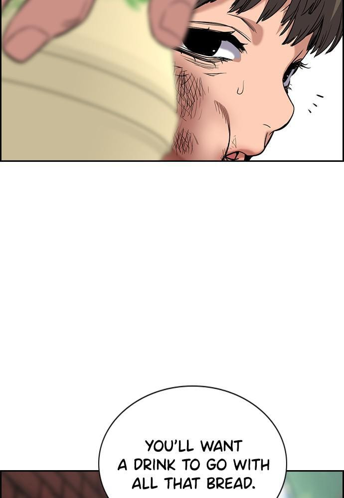 Get Schooled Chapter 47 page 5 - 