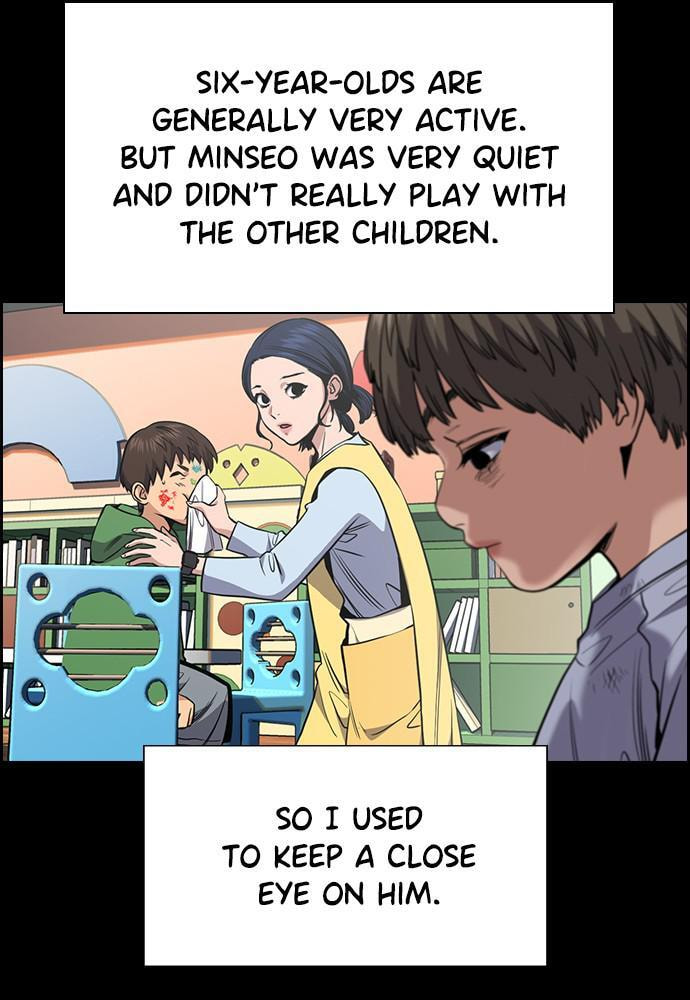 Get Schooled Chapter 47 page 41 - 