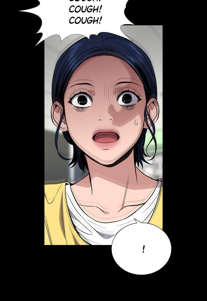 Get Schooled Chapter 47 page 45 - 