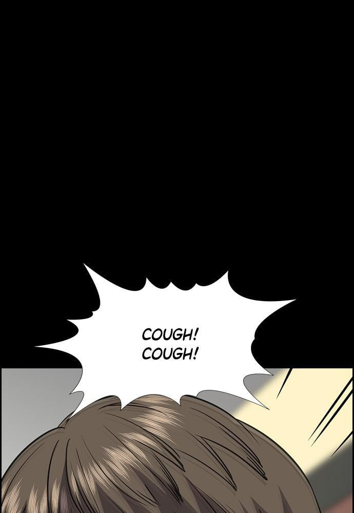 Get Schooled Chapter 47 page 46 - 