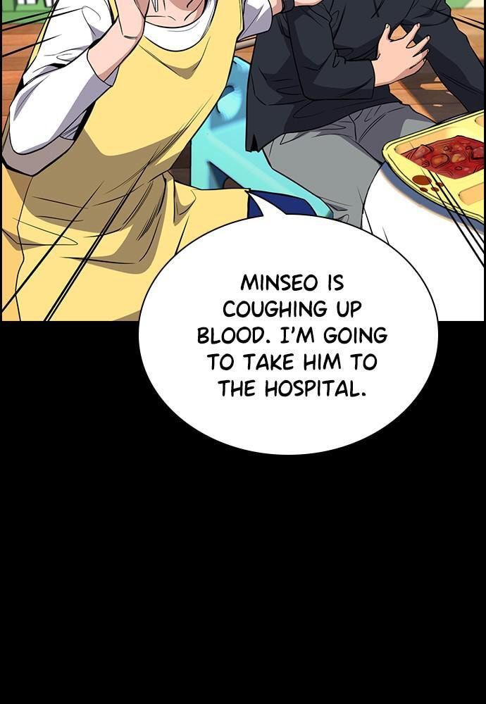 Get Schooled Chapter 47 page 50 - 