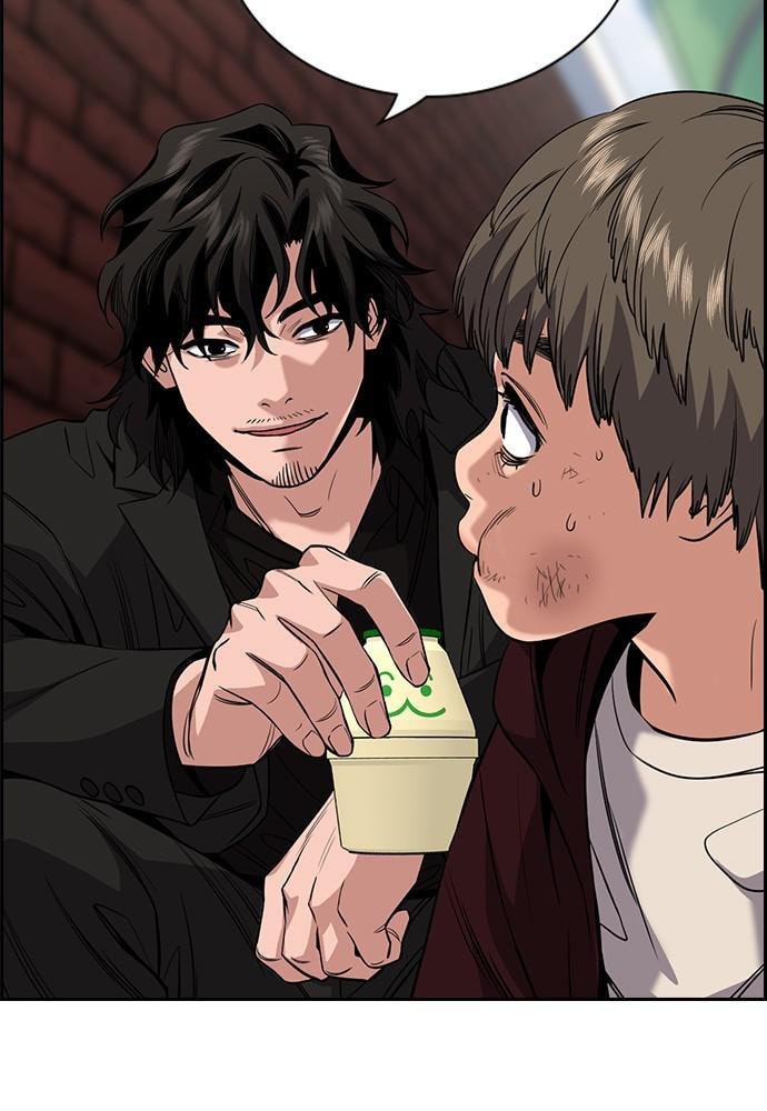 Get Schooled Chapter 47 page 6 - 
