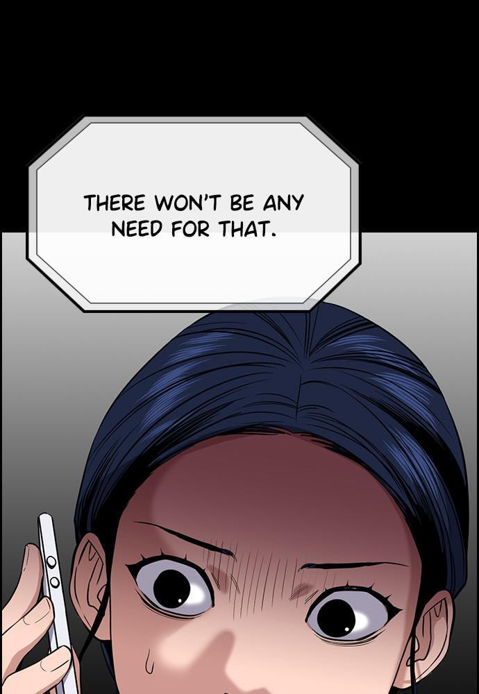 Get Schooled Chapter 47 page 51 - 