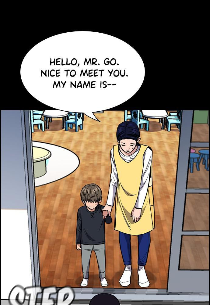 Get Schooled Chapter 47 page 58 - 
