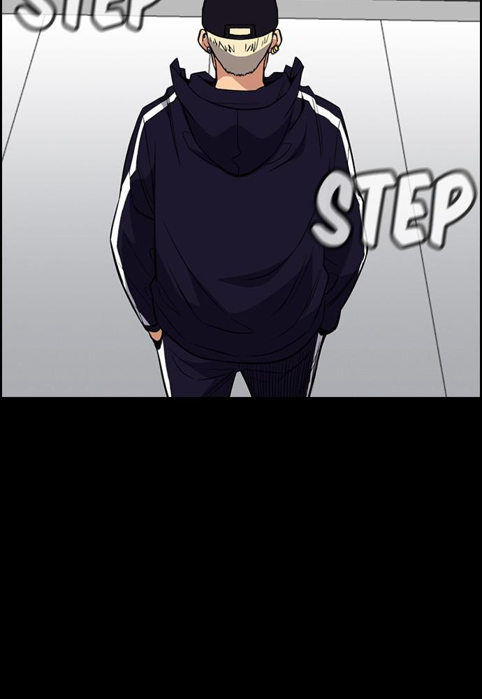 Get Schooled Chapter 47 page 59 - 