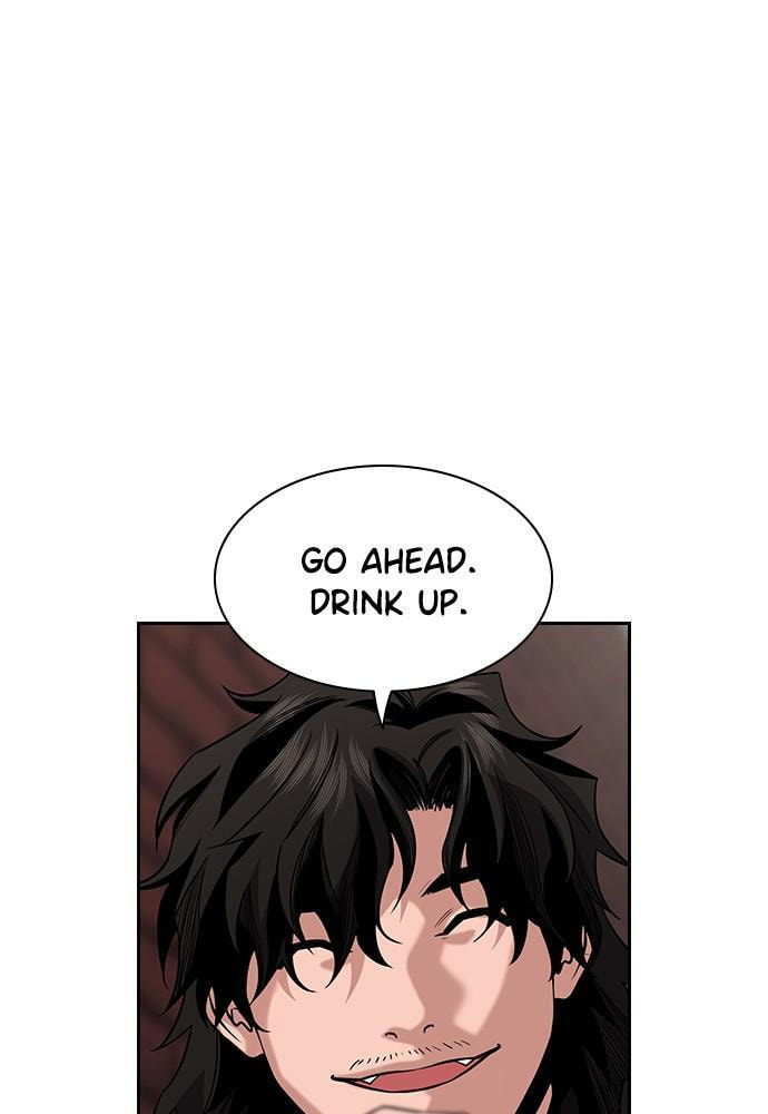 Get Schooled Chapter 47 page 7 - 