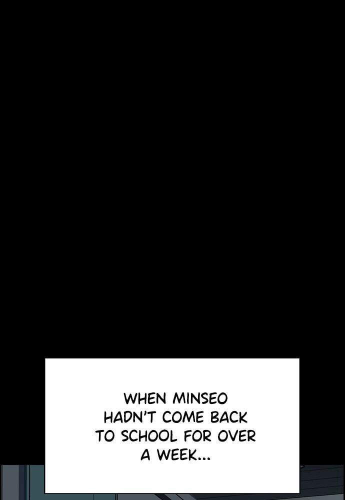 Get Schooled Chapter 47 page 66 - 