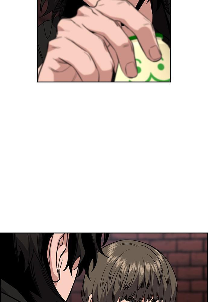 Get Schooled Chapter 47 page 8 - 