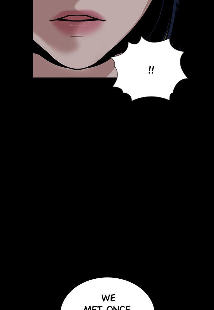 Get Schooled Chapter 47 page 82 - 