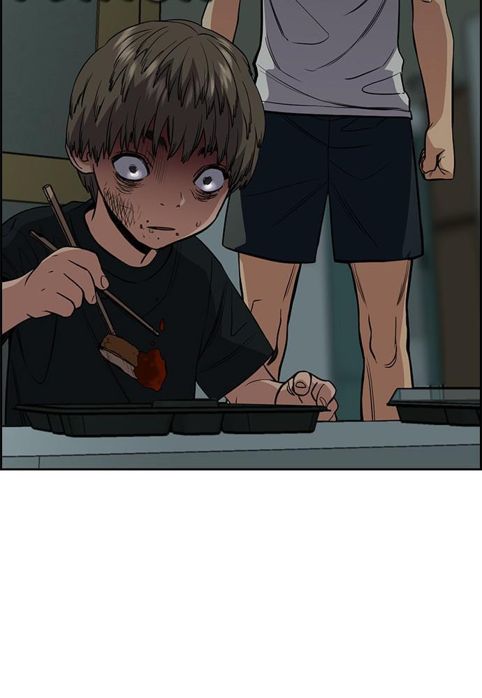 Get Schooled Chapter 48 page 102 - 