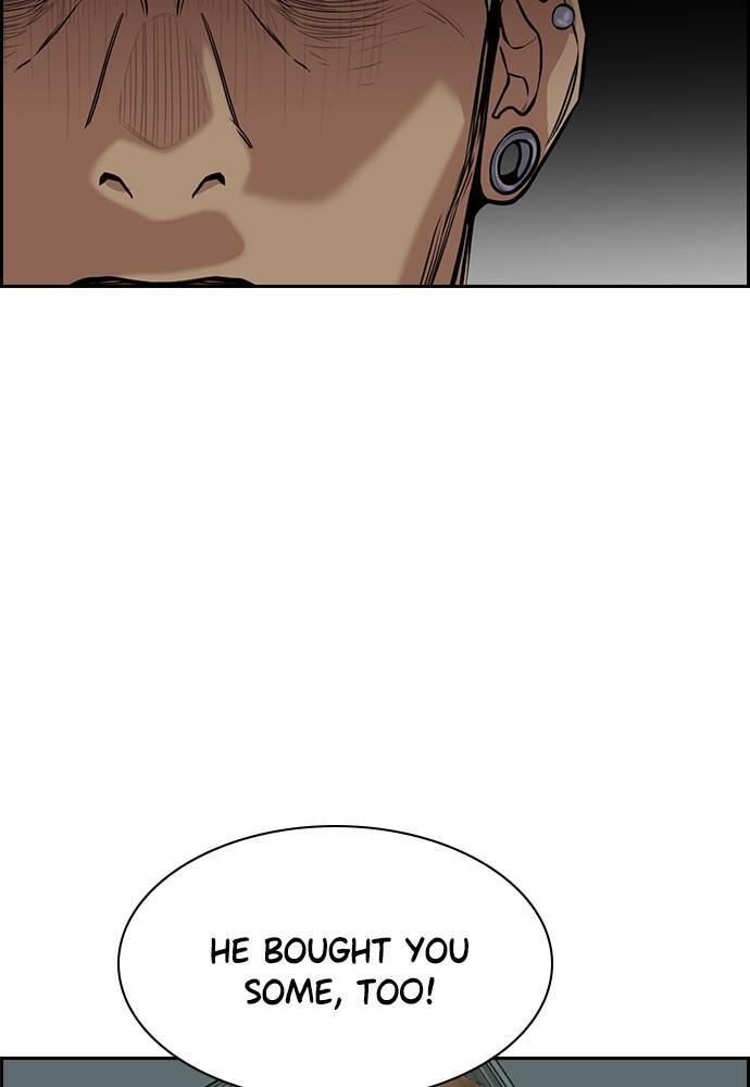 Get Schooled Chapter 48 page 104 - 