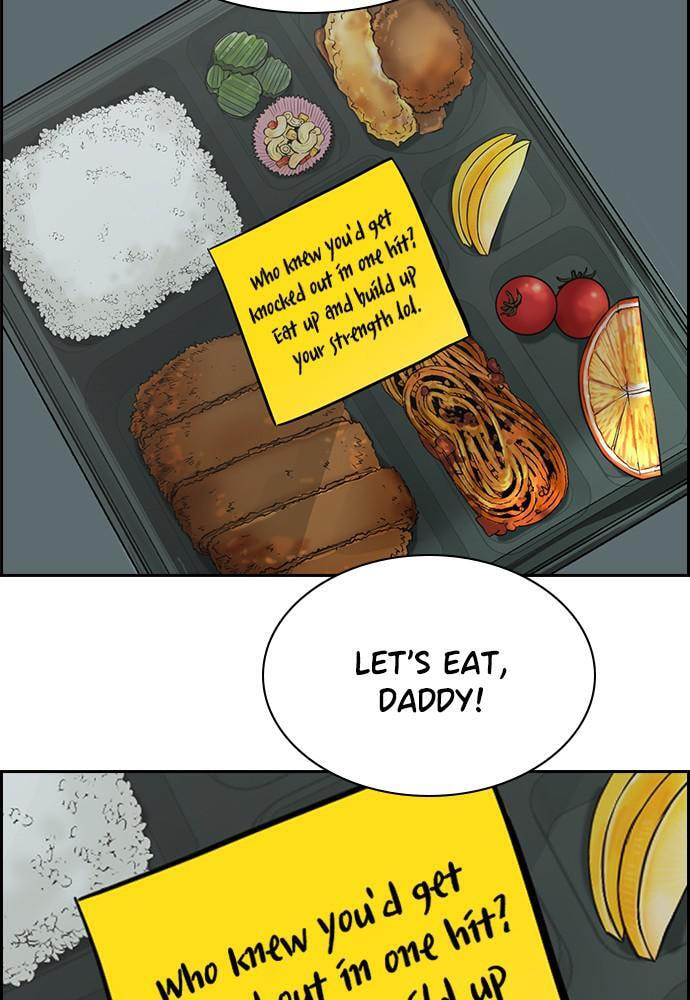 Get Schooled Chapter 48 page 105 - 