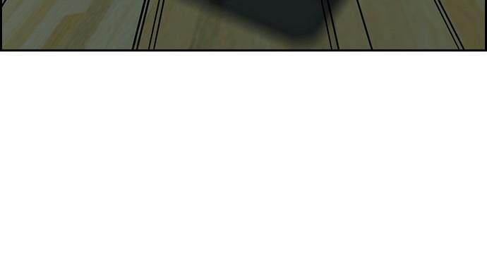 Get Schooled Chapter 48 page 108 - 