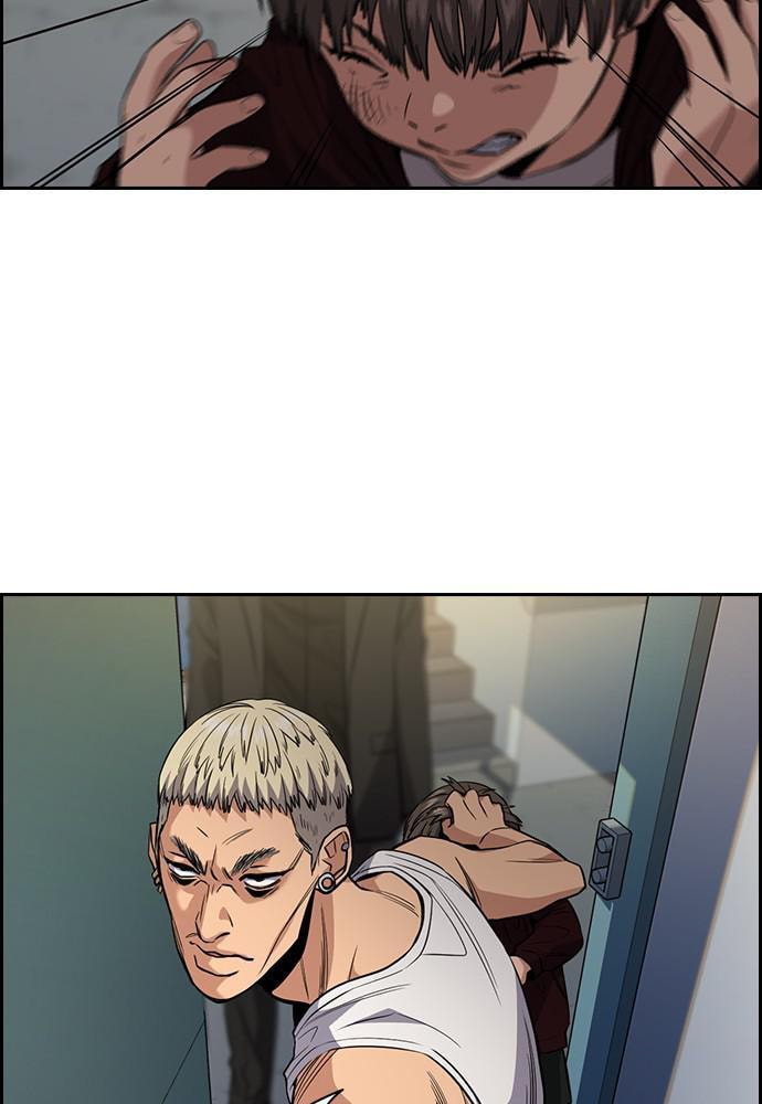 Get Schooled Chapter 48 page 12 - 