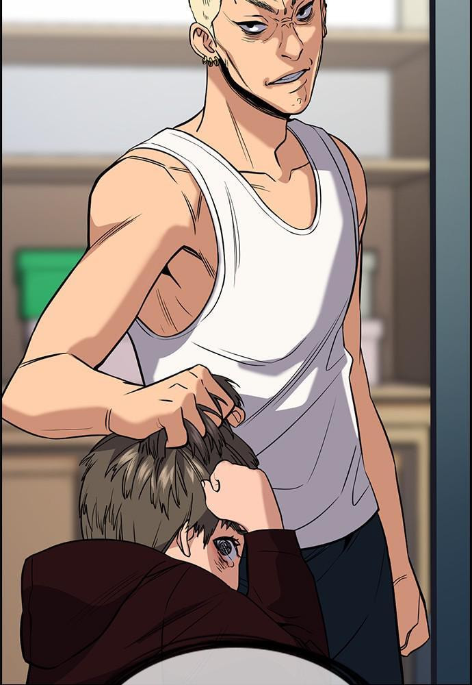 Get Schooled Chapter 48 page 19 - 
