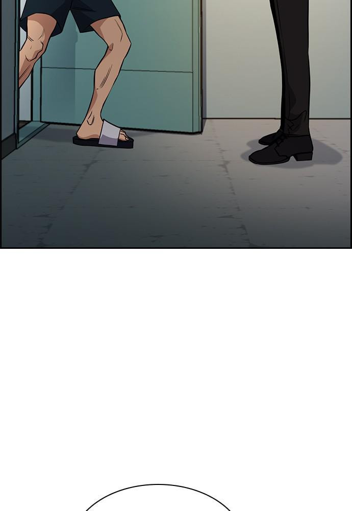 Get Schooled Chapter 48 page 3 - 