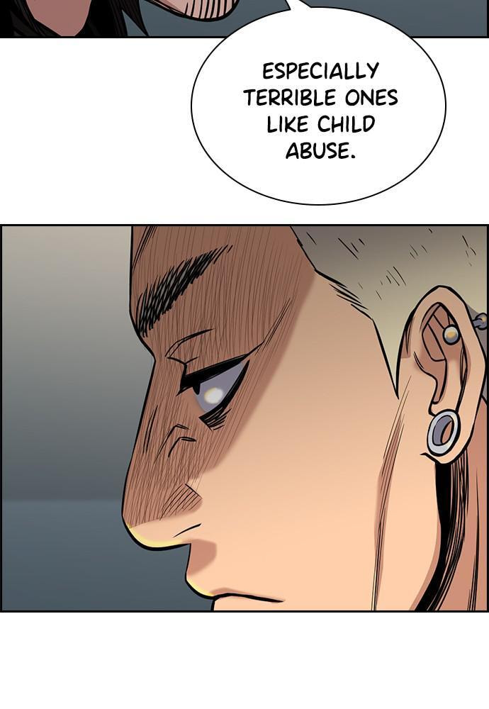 Get Schooled Chapter 48 page 26 - 