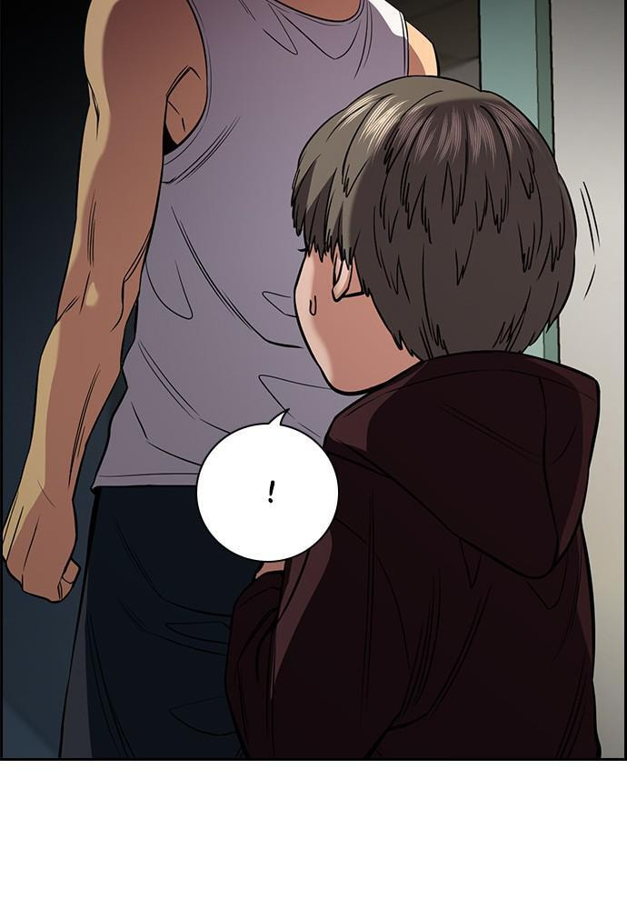 Get Schooled Chapter 48 page 28 - 