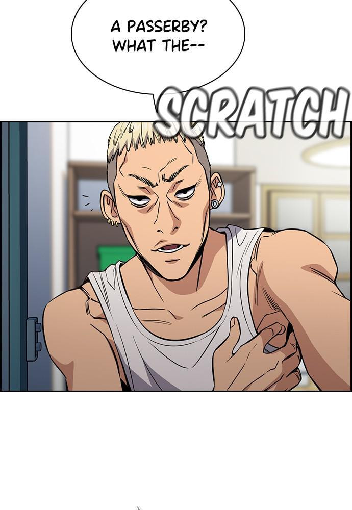 Get Schooled Chapter 48 page 4 - 