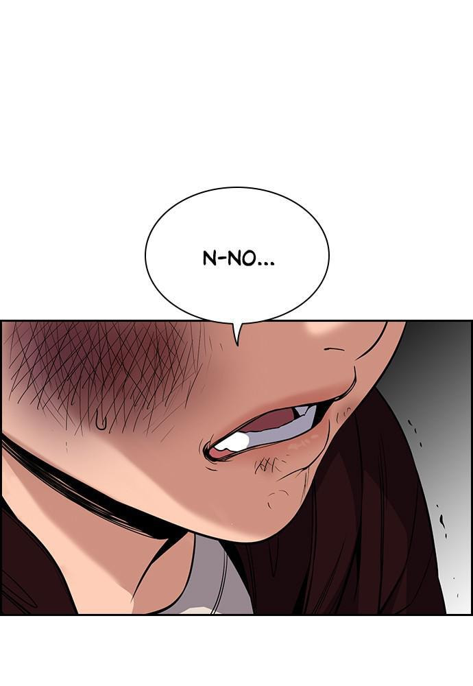 Get Schooled Chapter 48 page 31 - 