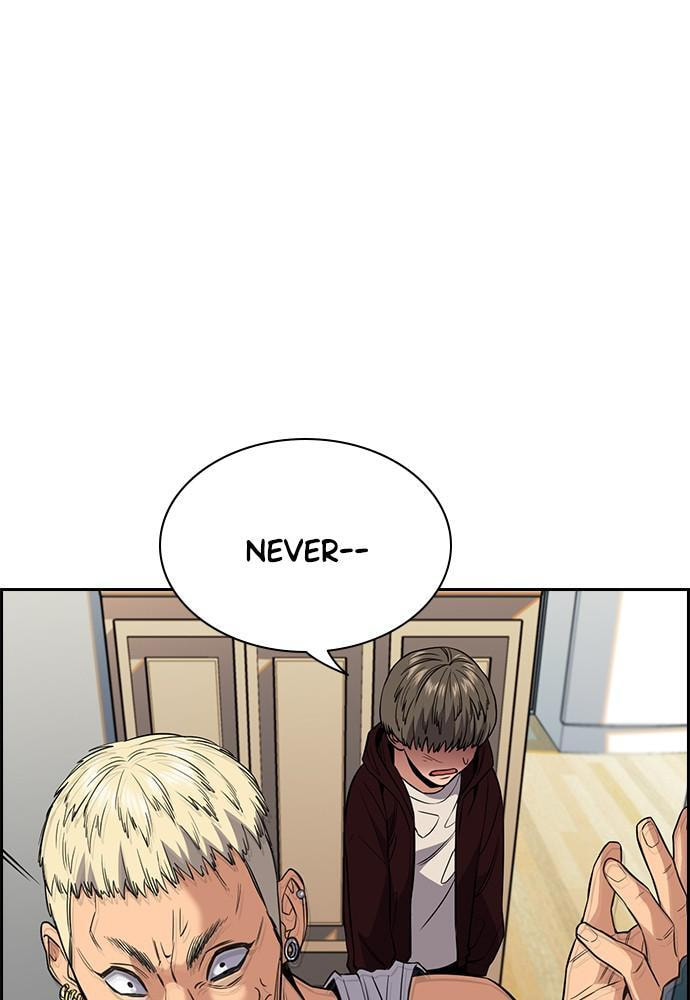 Get Schooled Chapter 48 page 32 - 
