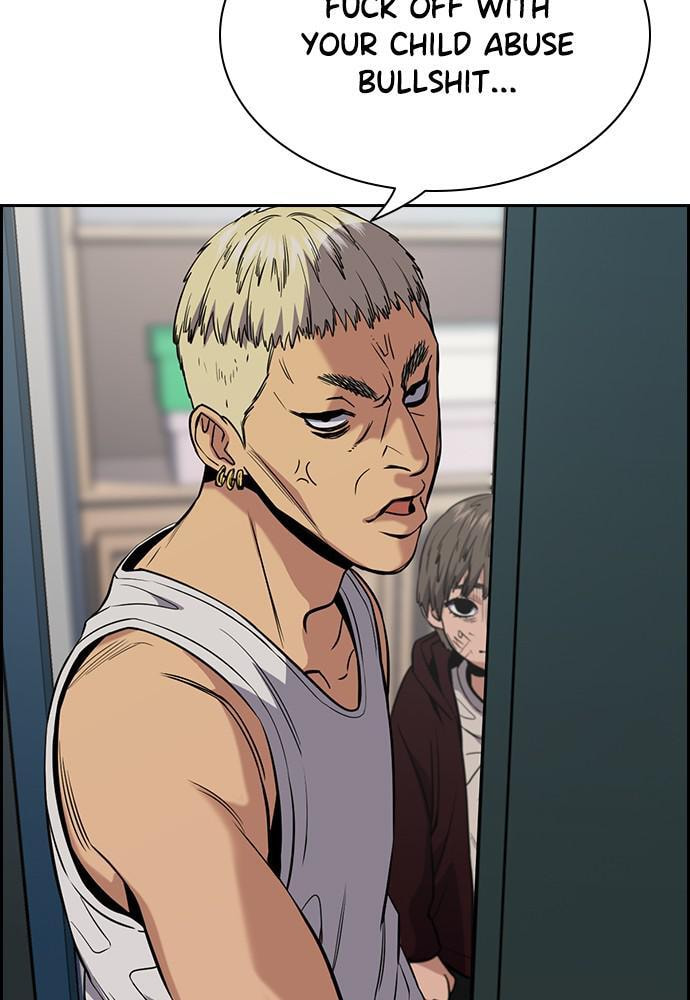 Get Schooled Chapter 48 page 34 - 