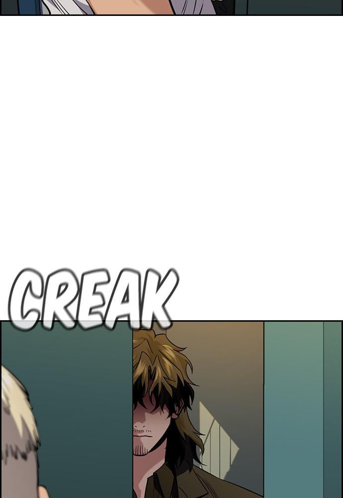 Get Schooled Chapter 48 page 35 - 