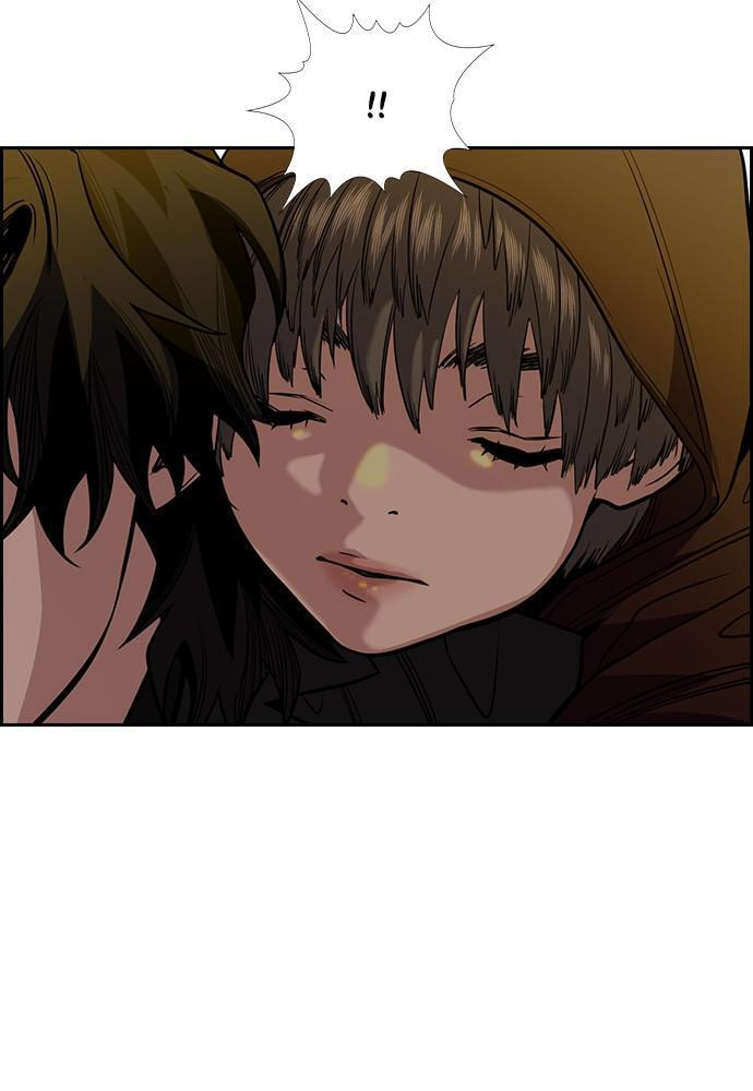 Get Schooled Chapter 48 page 5 - 