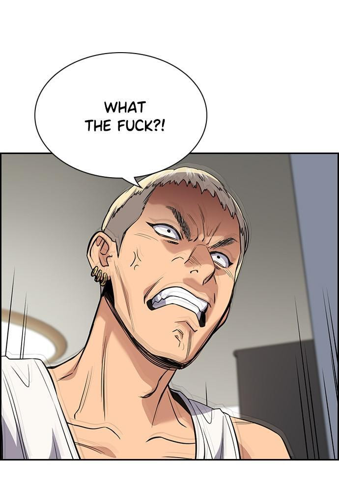 Get Schooled Chapter 48 page 42 - 