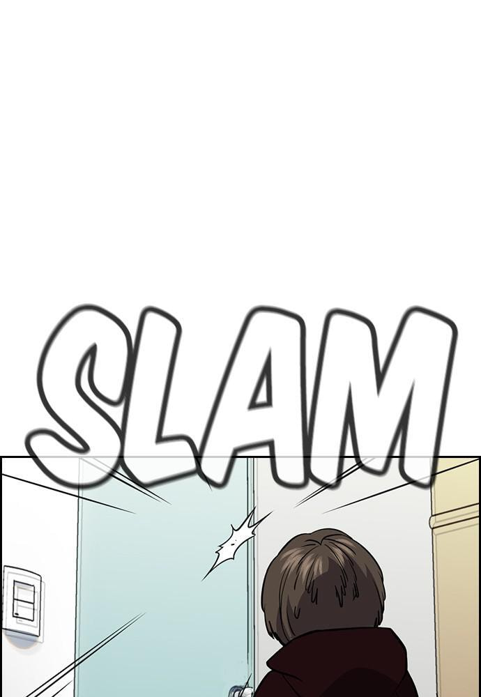 Get Schooled Chapter 48 page 43 - 