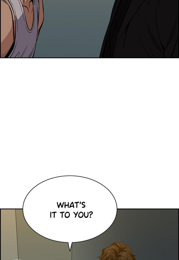 Get Schooled Chapter 48 page 46 - 