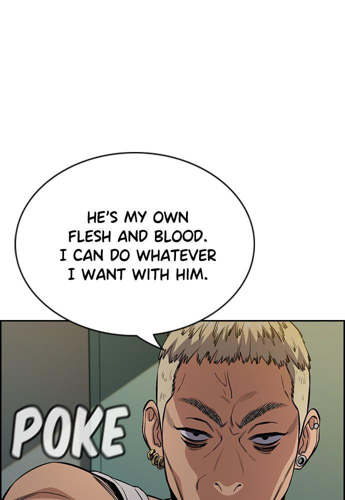 Get Schooled Chapter 48 page 48 - 