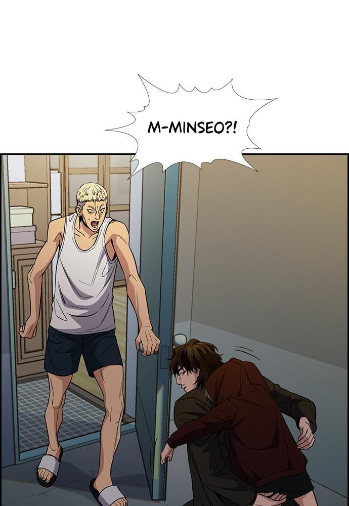 Get Schooled Chapter 48 page 6 - 