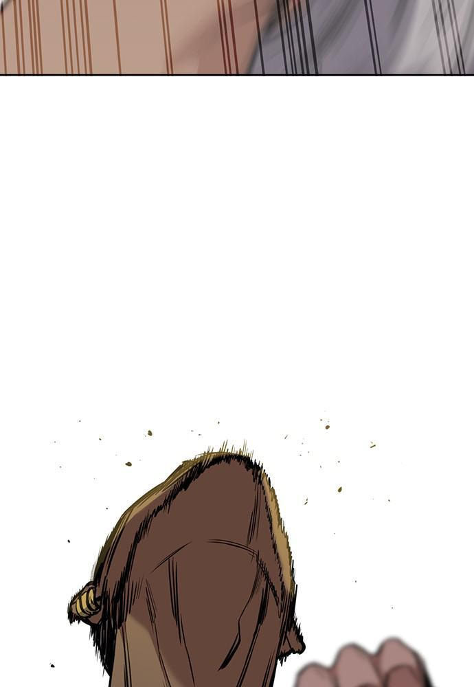 Get Schooled Chapter 48 page 55 - 
