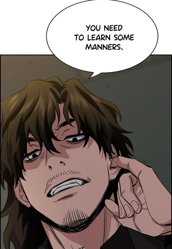 Get Schooled Chapter 48 page 59 - 