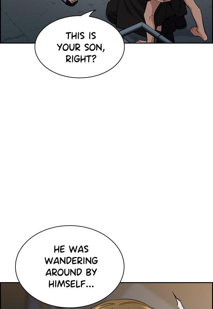 Get Schooled Chapter 48 page 7 - 