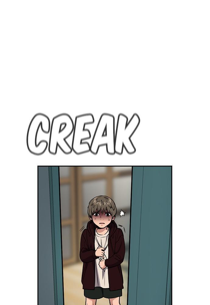Get Schooled Chapter 48 page 61 - 