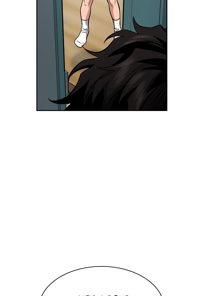 Get Schooled Chapter 48 page 62 - 