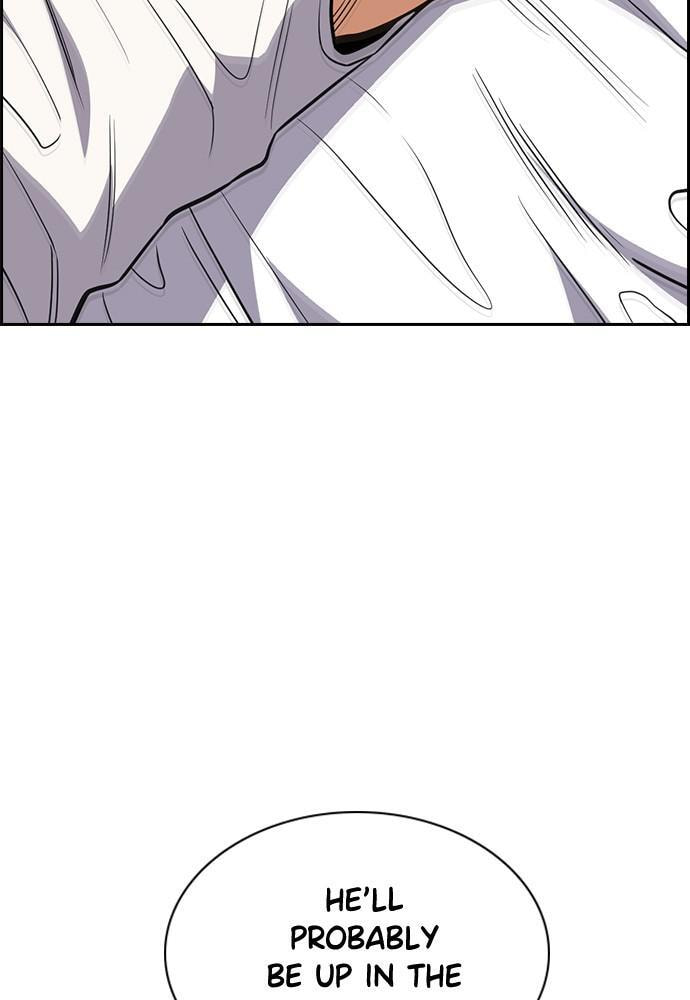 Get Schooled Chapter 48 page 66 - 