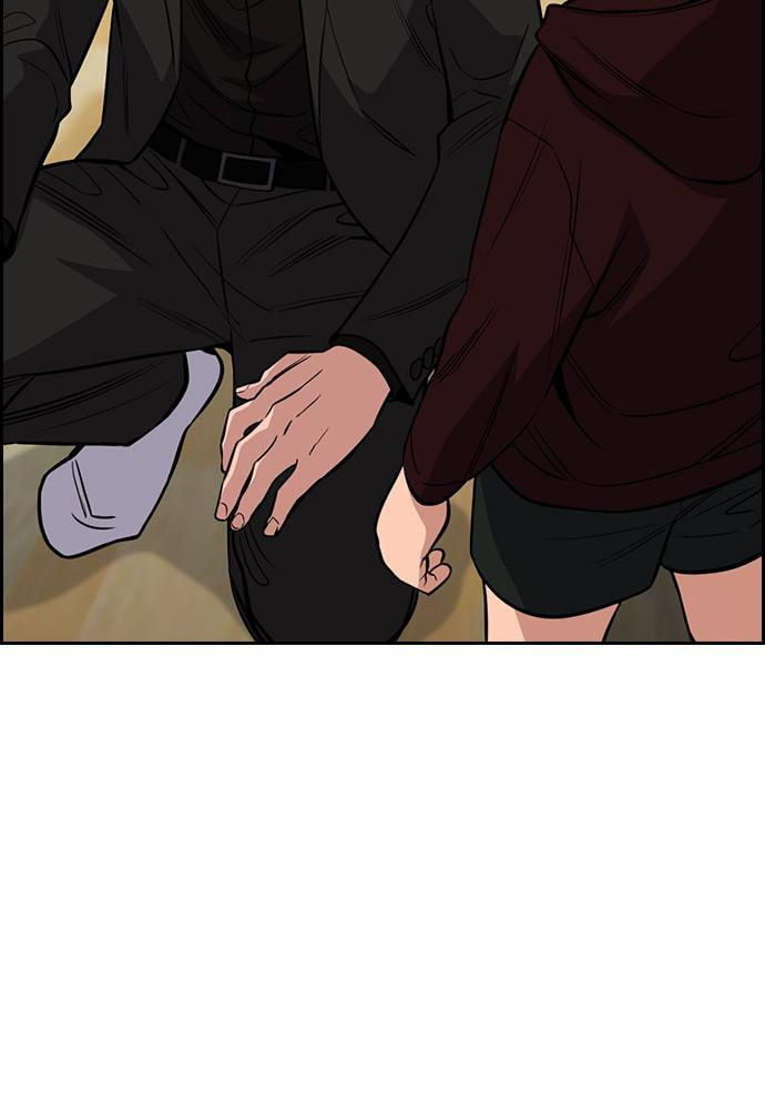 Get Schooled Chapter 48 page 73 - 