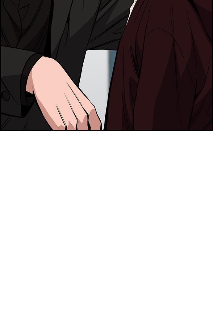 Get Schooled Chapter 48 page 78 - 