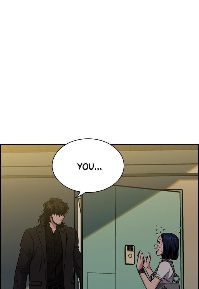 Get Schooled Chapter 48 page 81 - 