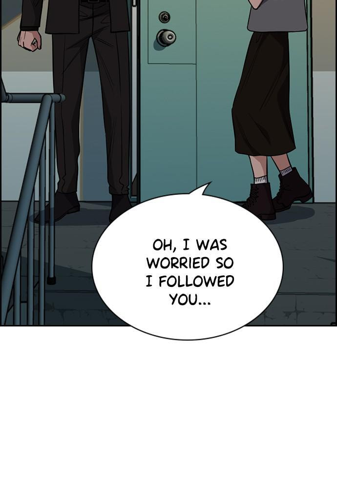 Get Schooled Chapter 48 page 82 - 
