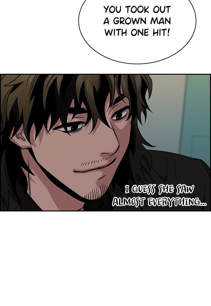 Get Schooled Chapter 48 page 84 - 