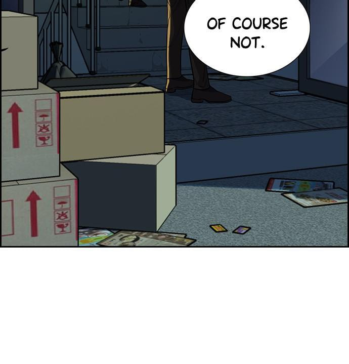 Get Schooled Chapter 48 page 88 - 