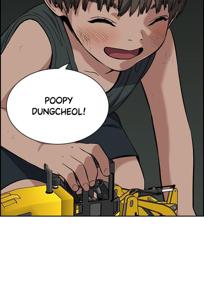Get Schooled Chapter 49 page 102 - 