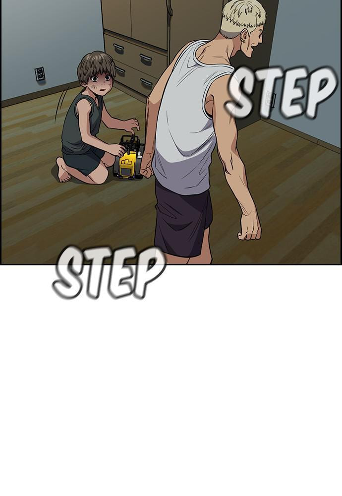 Get Schooled Chapter 49 page 105 - 