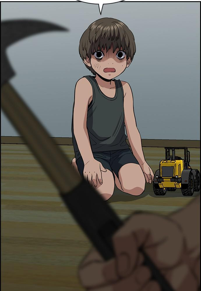 Get Schooled Chapter 49 page 110 - 