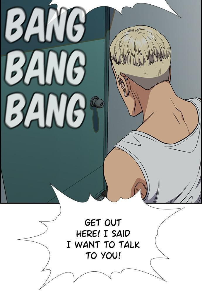 Get Schooled Chapter 49 page 112 - 