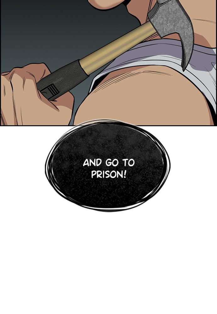 Get Schooled Chapter 49 page 116 - 